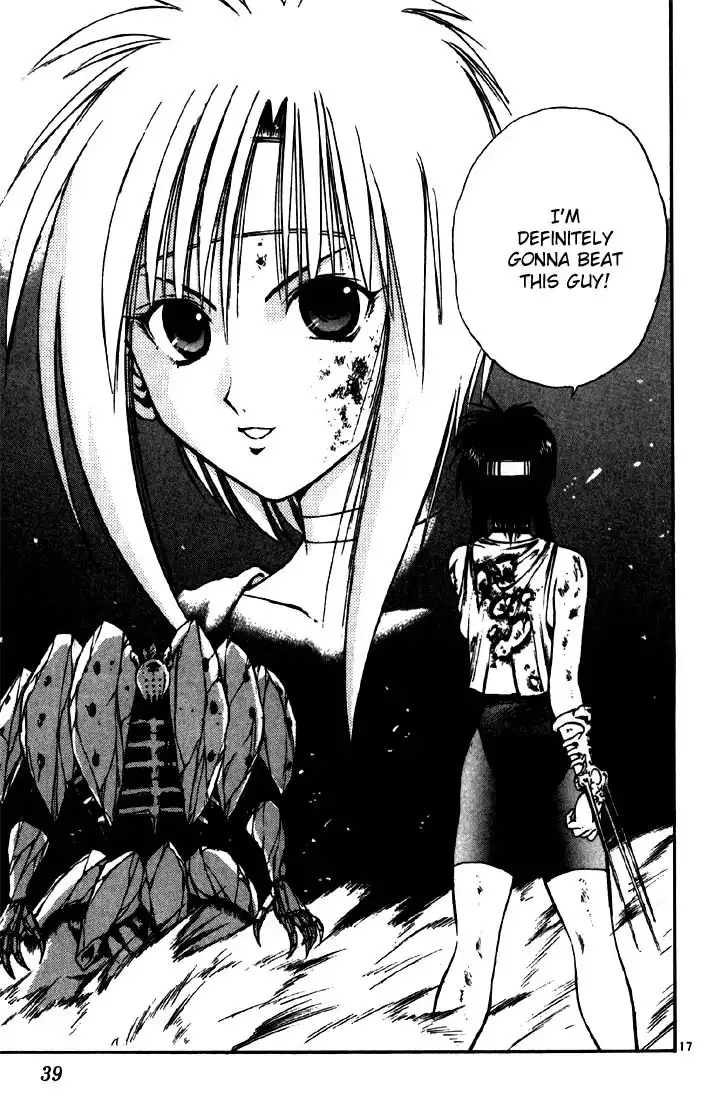 Flame of Recca Chapter 89 17